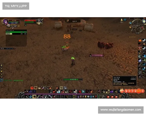 魔兽世界怀旧服：任务升级之路